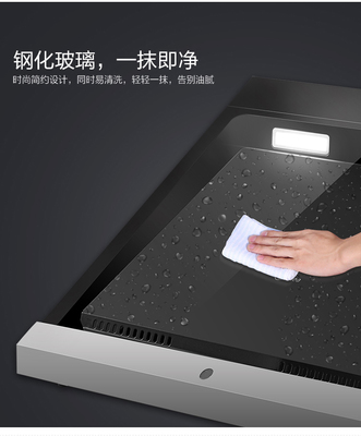 智能觸控，小廚房大能量 美的DJ319+QL303B側吸式煙灶套裝深度解析